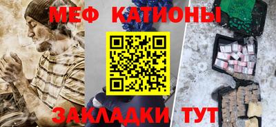 синтетический гашиш Краснодар