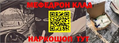 apvp Краснокаменск