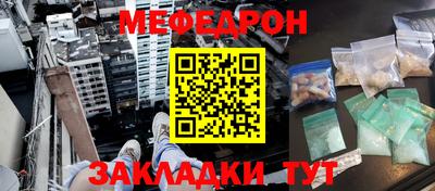 apvp Краснокаменск