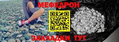 синтетический гашиш Краснодар