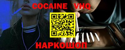apvp Краснокаменск