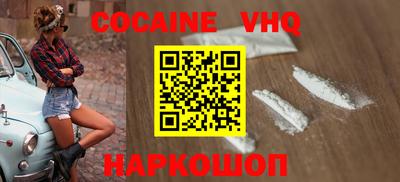 apvp Краснокаменск