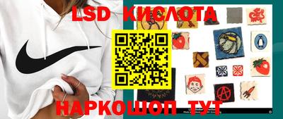 apvp Краснокаменск