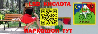 кокаин Краснознаменск