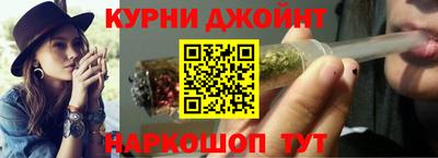 кокаин Краснознаменск