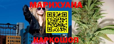 кокаин Краснознаменск