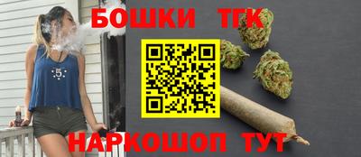apvp Краснокаменск