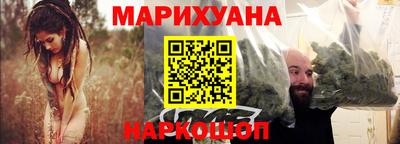 кокаин Краснознаменск