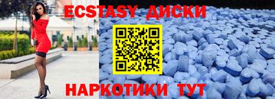 apvp Краснокаменск