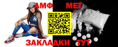 apvp Краснокаменск