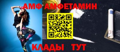 apvp Краснокаменск