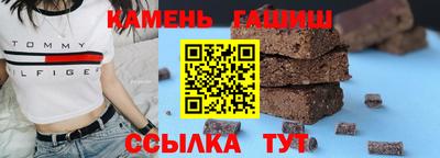 apvp Краснокаменск