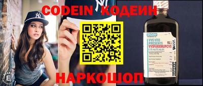 синтетический гашиш Краснодар