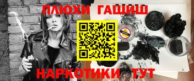 apvp Краснокаменск
