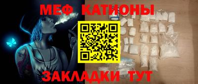 кокаин Краснознаменск