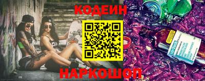 apvp Краснокаменск