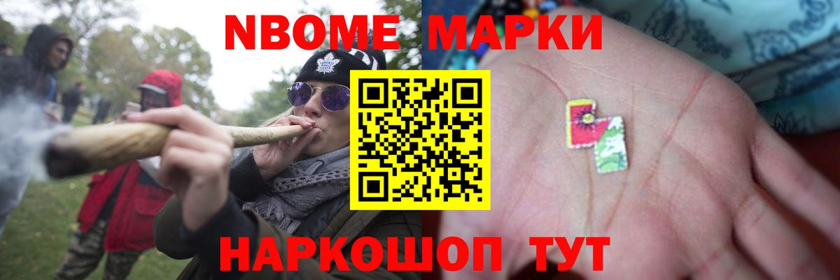 Алексеевка  ЛСД экстази ecstasy  Вход с VPN 