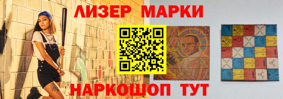 LSD-25 экстази ecstasy Алексеевка