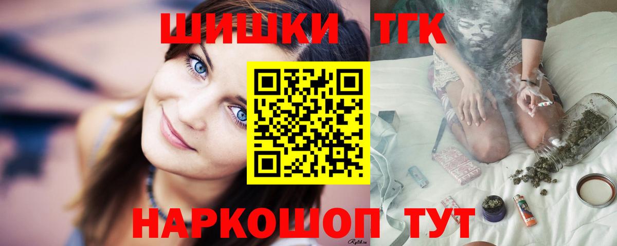 Каннабис VHQ Алексеевка